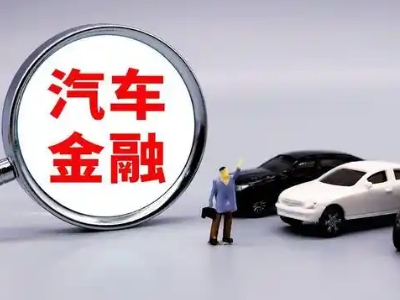 南平押车贷款不是本人可以么?