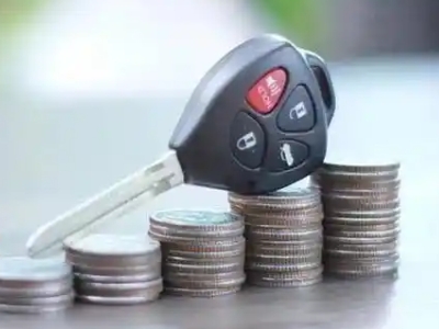 南平汽车抵押贷款需要些什么条件?