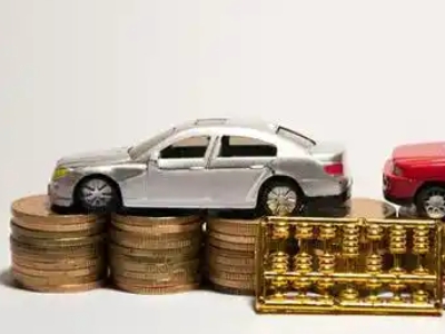 如何办理南平正规车贷,南平车辆抵押贷款申请流程和条件介绍