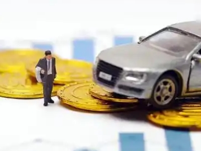 南平车辆抵押贷款的三种常见贷款方式,你了解多少?